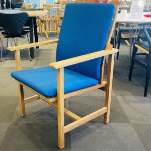 Børge Mogensen Lænestol